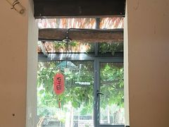 -甲乙丁書店·书茶咖·四合院
