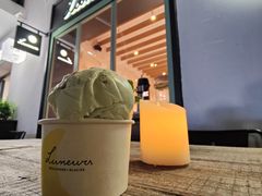-Luneurs(幸福里店)