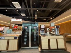 -大丰收李家(浦西万达店)