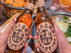-探鱼·鲜青椒爽麻烤鱼(银泰城店)