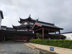 -苏州吴宫泛太平洋酒店