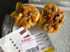 -百年义利(北兴路店)