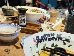 -和府捞面(北美新天地店)