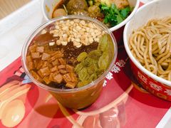 桂花红糖冰粉-盛香亭热卤(宝泰购物广场店)