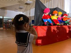 -爱乐恩幼儿园(亦庄园店)