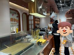 -辛一·铜锣烧(鸿寿坊店)