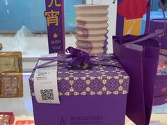 -GANSO元祖食品(沪青平店)