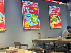 -石榴姐•山城小馆(创始店)