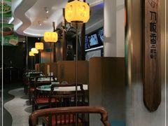 -刀板香·安徽菜(国购IFC店)