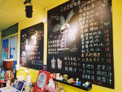 -志龙皇冠吃货椰子铺