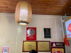 -鸡脚旮旯平江路店
