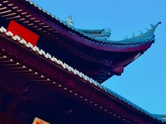 -下海庙