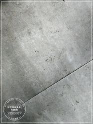 -尚艺美容美发