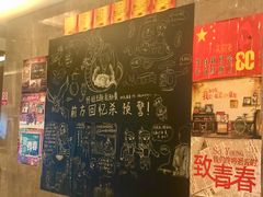 -武汉世茂希尔顿酒店·汇·全日餐厅