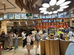 -北京稻香村(零号店)