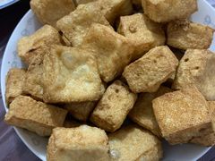 臭豆腐-妈妈的小作坊(陈家镇店)