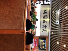-潍城老菜馆·地标美食