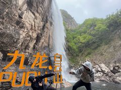 -洛阳白云山景区