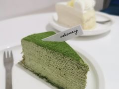 -CAKE WANG千层制造所(省府店)