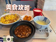 -永和大王(蛙嫩鸡香煲煲鲜·军博店)