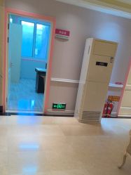 -北京俪婴妇产医院(朝阳大悦城店)