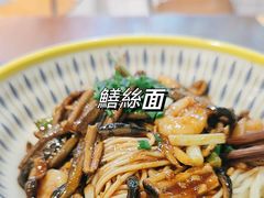 -辣肉面大王(天平路店)