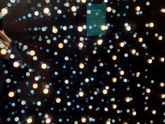 -桔子酒店(天津五大道店)