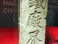 -张之洞与武汉博物馆