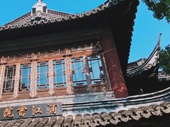 -韩湘水博园