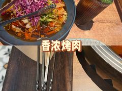 -耶里夏丽·丝路新疆菜·清真食品(徐家汇臻选店)