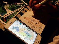 -班达拉奈克国际机场