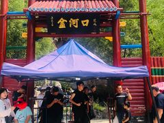 -小五台金河景区