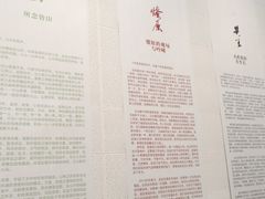 -宁波美术馆