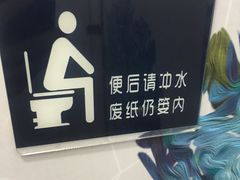 -万达广场(福州金融街店)