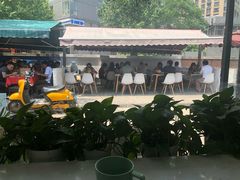 -董小西的凉皮和椒麻鸡(三元桥店)