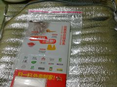 -比格比萨自助(新辰里学清路店)