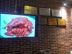 -杯莫亭(集里店)