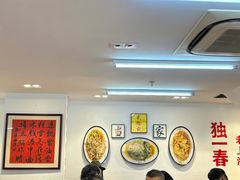 -逸桂禾面馆