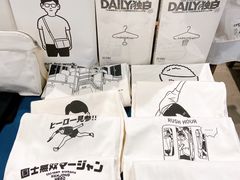 -扶光书店(中环店)