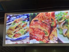 -金姐烤冷面(大沙泥街店)