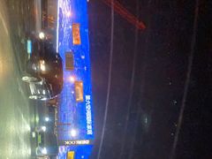 -第六空间家居电器超级Mall(西溪店)