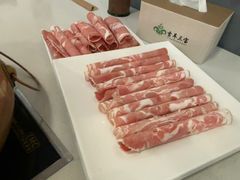 -吉羊三宝(复兴门笔管胡同店)