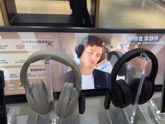 -Sony Store索尼(广州正佳店)