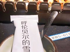 -很久以前羊肉串(中山公园店)