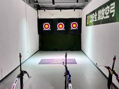 -無弓射箭俱乐部(领展中心城店)