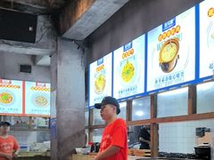 -五马集·海鲜·温州大牌档(黑金冠五马街十字路口店)