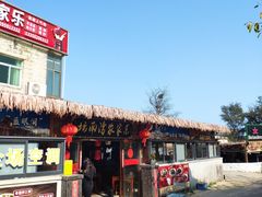 -坛南湾阿强农家乐.海鲜大排档老字号(福州地标美食店)