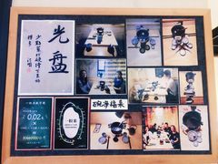 -十二舍·湯物素煮(江泰潤政店)