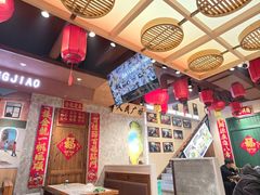-老爷子原味蒸饺(总店)