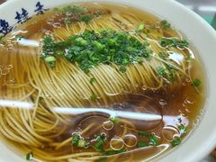 -逸桂禾面馆